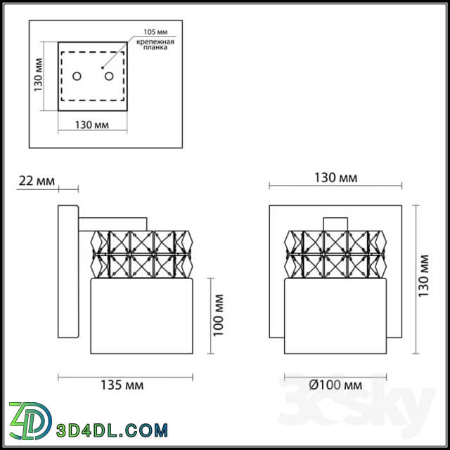 Wall light - ODEON LIGHT 2749 _ 1W