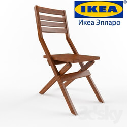 Chair - Ikea Eplaro _IKEA_ 