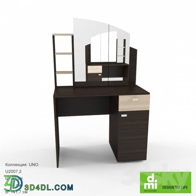 Sideboard _ Chest of drawer - Dyatkovo_ Dressing table UNO