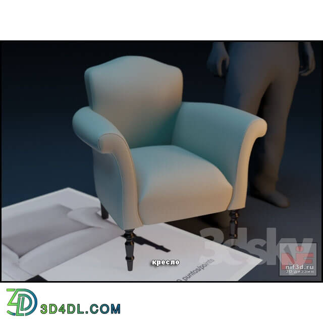 Arm chair - armchair