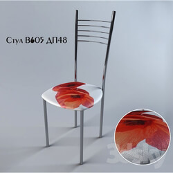 Chair - Chair V605 DP48 