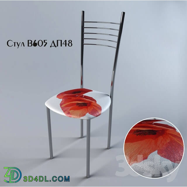 Chair - Chair V605 DP48