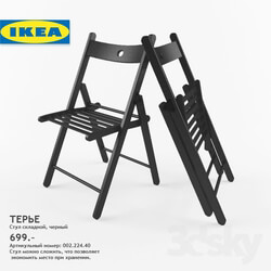 Chair - Ikea chair Terrier 