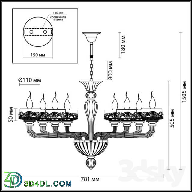 Ceiling light - Chandelier ODEON LIGHT 4001_8 BARCLAY