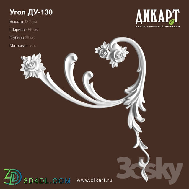 Decorative plaster - Dy-130_432x485x26mm