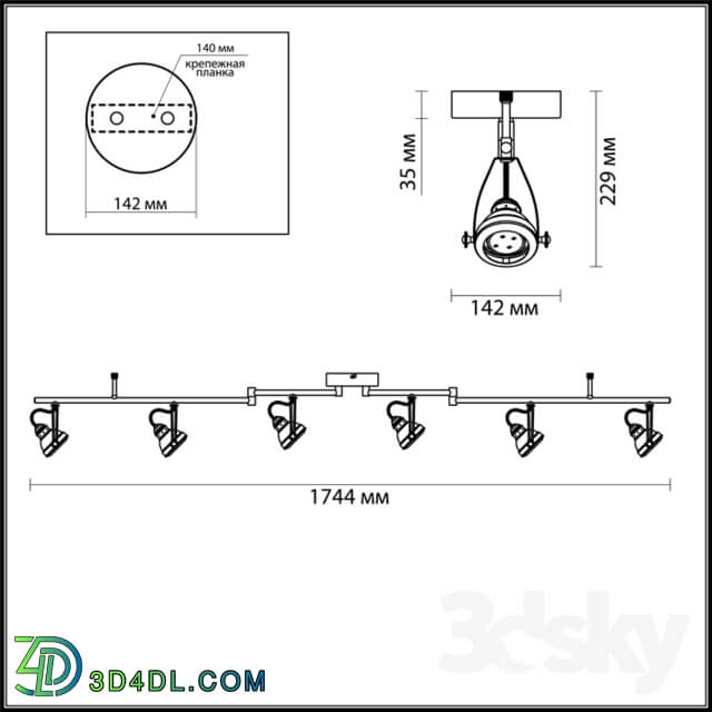 Ceiling light - Ceiling Light ODEON LIGHT 3807 _ 6C BRETA