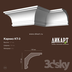 Decorative plaster - Kt-3_137Hx148mm 