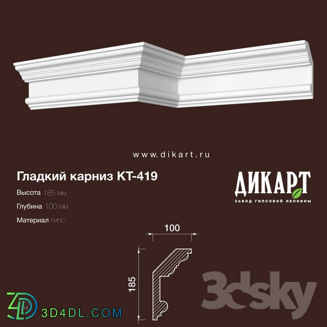 Decorative plaster - www.dikart.ru Kt-419 185Hx100mm 10.7.2019