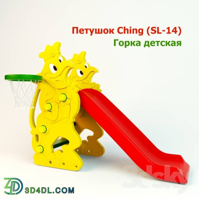 Miscellaneous - Children slide Ching-Ching Cockerel 137 cm _SL14_