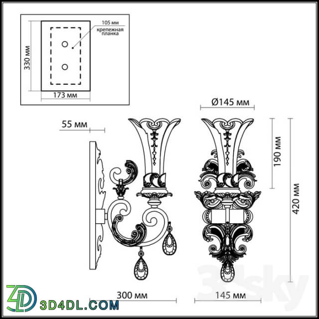 Wall light - conce Odeon Light 2431 _ 1W PONGA