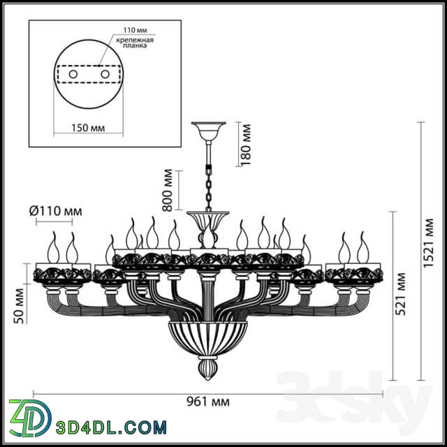 Ceiling light - Chandelier ODEON LIGHT 4001_15 BARCLAY