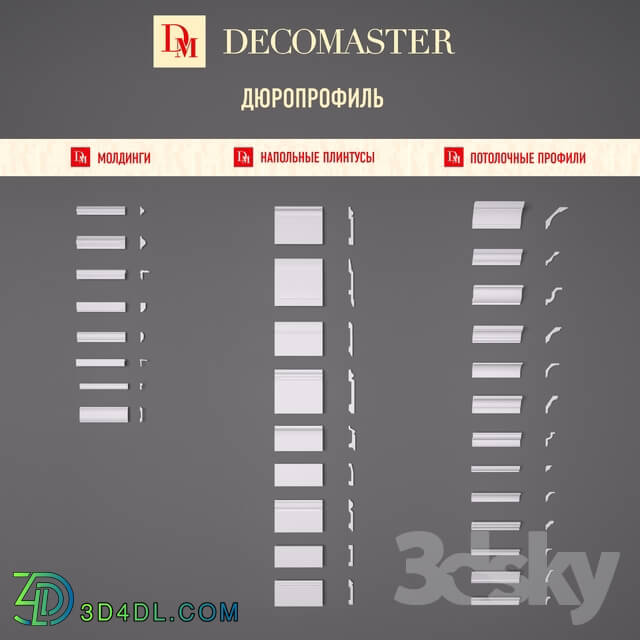 Decorative plaster - OM Duroprofil Decimaaster