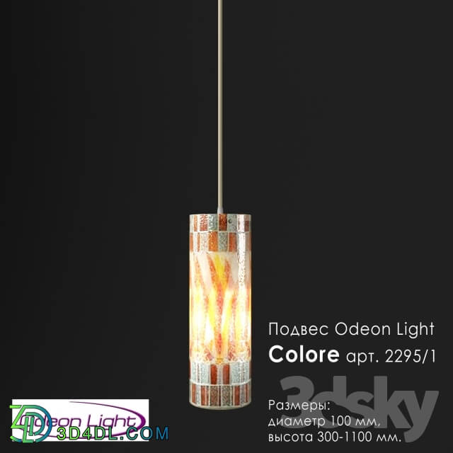 Ceiling light - Suspension Odeon light Colore 2295_1