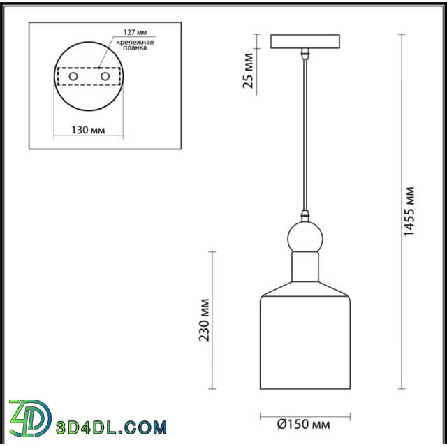 Ceiling light - Suspension ODEON LIGHT 4087_1_ 4090_1_ 4093_1 BOLLI