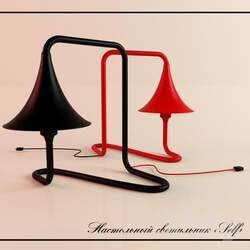 Table lamp - table lamp _Self_ 