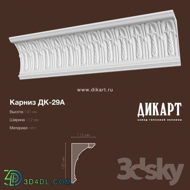 Decorative plaster - DK-29A_190x112mm