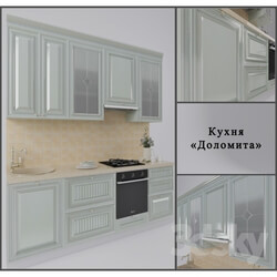 Kitchen - Kitchen _Dolomite_ 