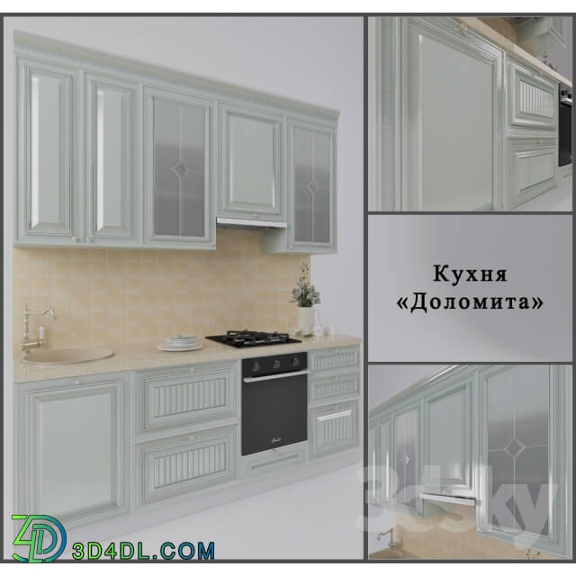 Kitchen - Kitchen _Dolomite_