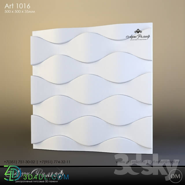 3D panel - Gypsum panel 3d Art-1016 of ArtRelef