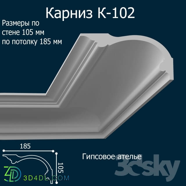 Decorative plaster - K-102_105h185 mm