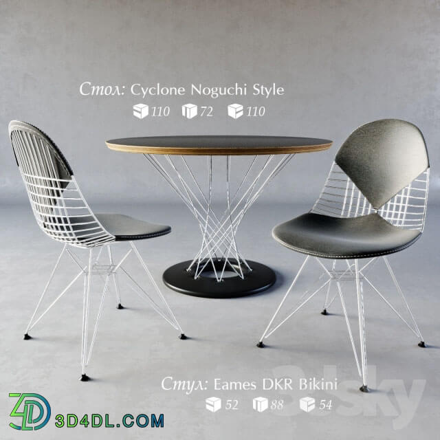 Table _ Chair - Cyclone Noguchi _ Eames DKR Bikini