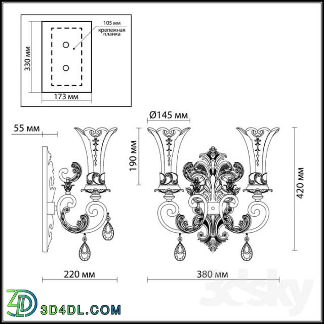 Wall light - Sconce Odeon Light 2431 _ 2W PONGA