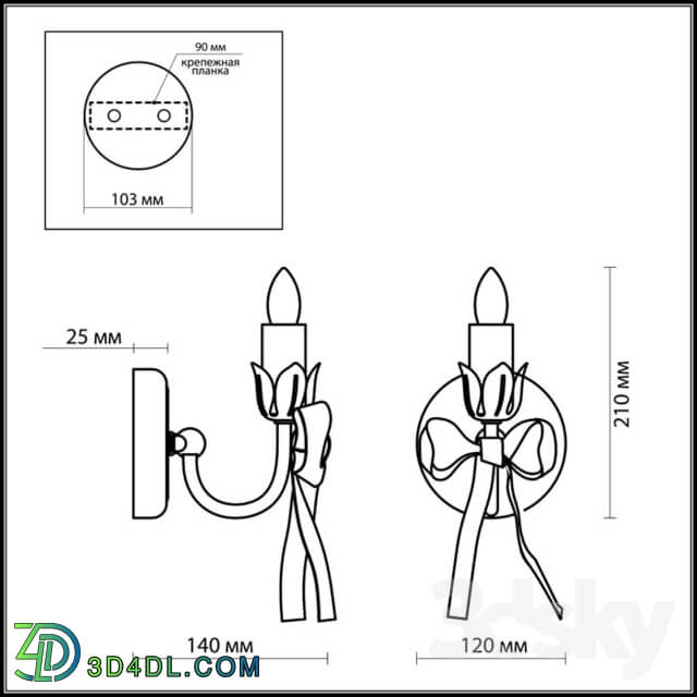 Wall light - Wall bracket ODEON LIGHT 2527 _ 1W ESTELI