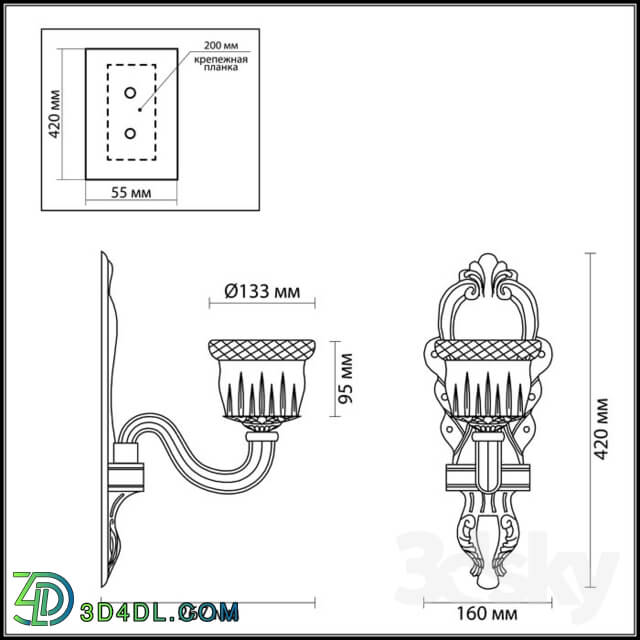 Wall light - Bracket ODEON LIGHT 4000 _ 1W GIOVANNI