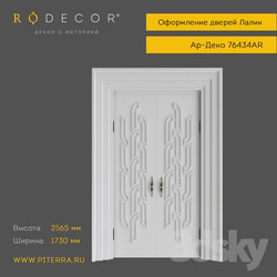 Decorative plaster - Door decoration RODECOR Lalique 76434AR 