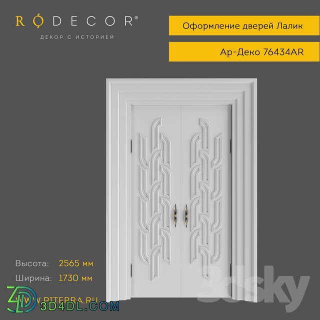 Decorative plaster - Door decoration RODECOR Lalique 76434AR
