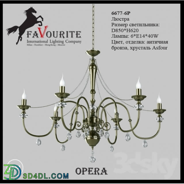 Ceiling light - Favourite 6677 chandelier-6 p