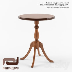 Table - Coffee table _quot_Valencia 22 P375.07_quot_ 