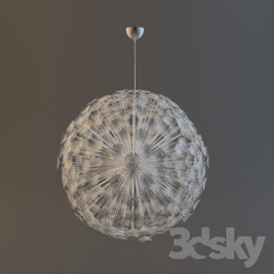 Ceiling light - IKEA PS MASKROS 