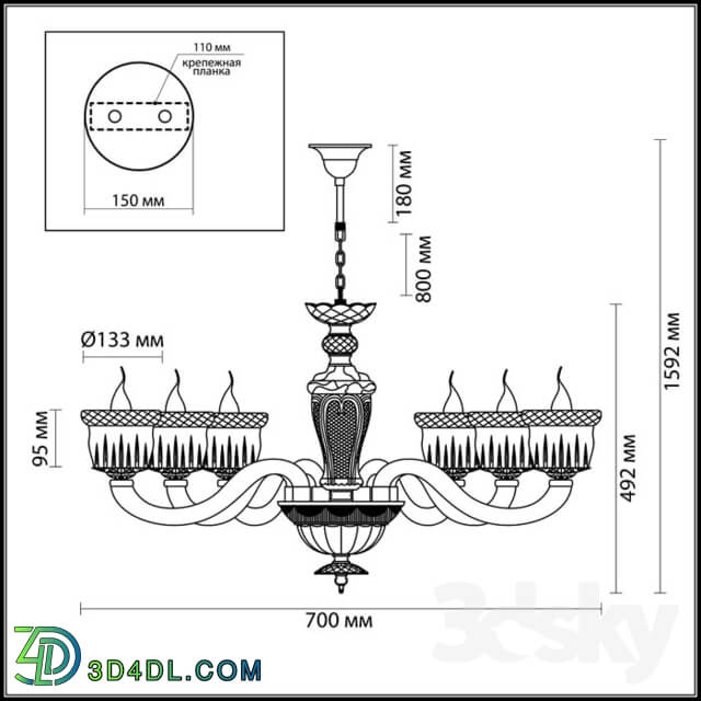 Ceiling light - Chandelier ODEON LIGHT 4000_6 GIOVANNI