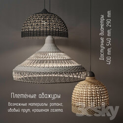 Ceiling light - Wicker lampshades 