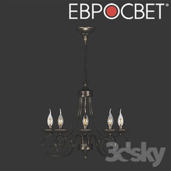 Ceiling light - OM Suspended chandelier Euroshield Provence 22404_8 