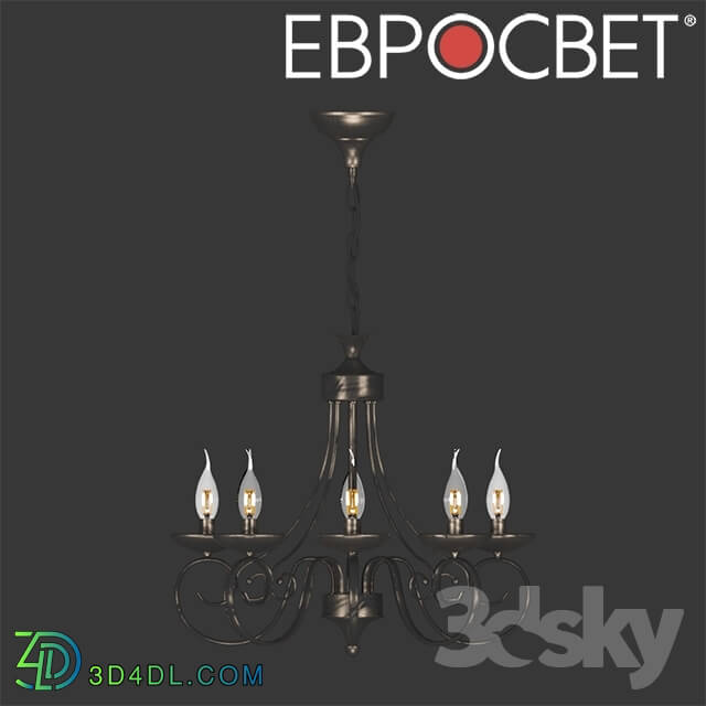 Ceiling light - OM Suspended chandelier Euroshield Provence 22404_8