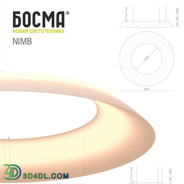 Technical lighting - NIMB _ BOSMA