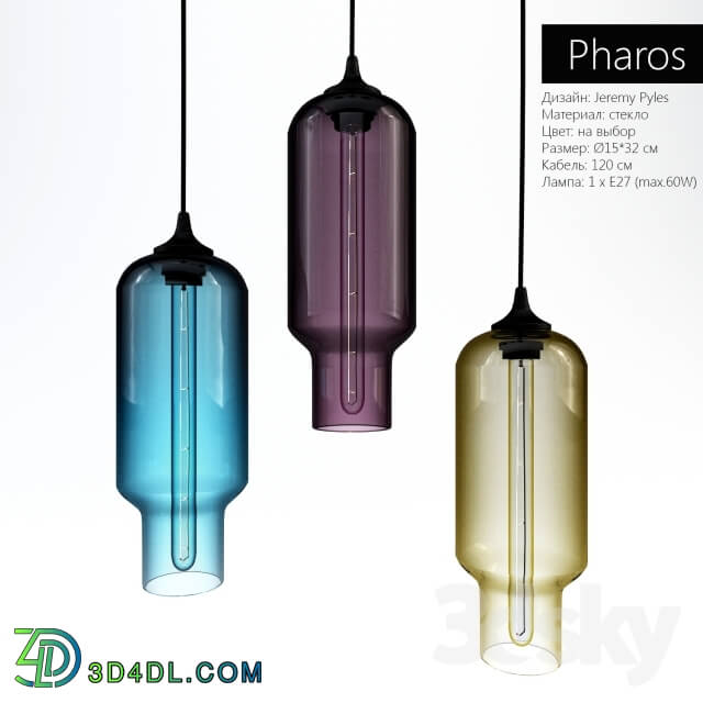 Ceiling light - PHAROS