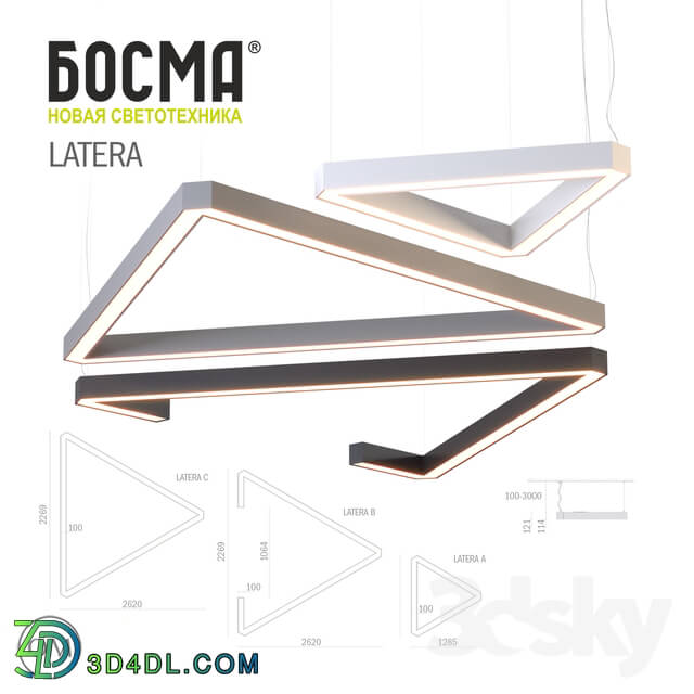 Technical lighting - Latera _ Bosma