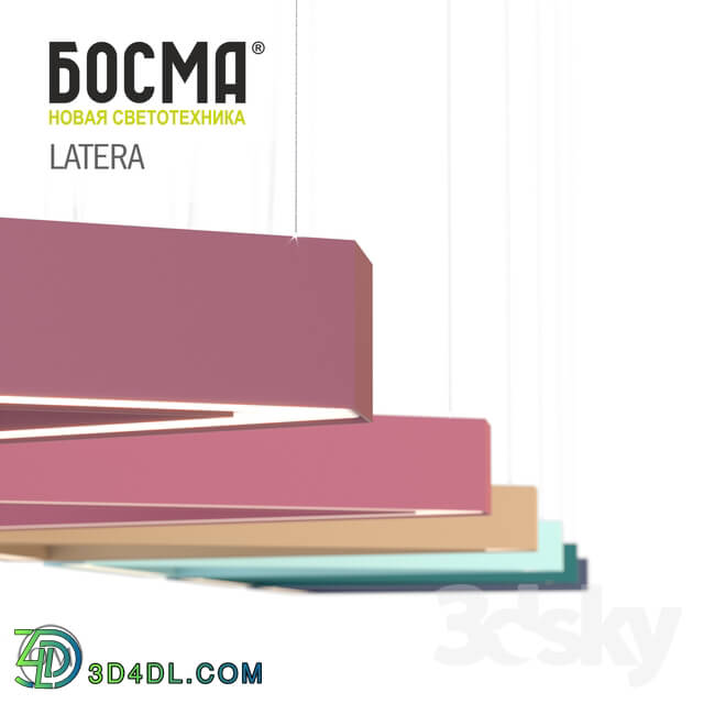 Technical lighting - Latera _ Bosma