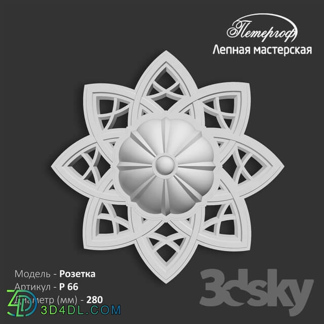 Decorative plaster - OM Rosette P66 Peterhof - stucco workshop