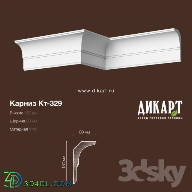 Decorative plaster - KT-329.150Hx80mm