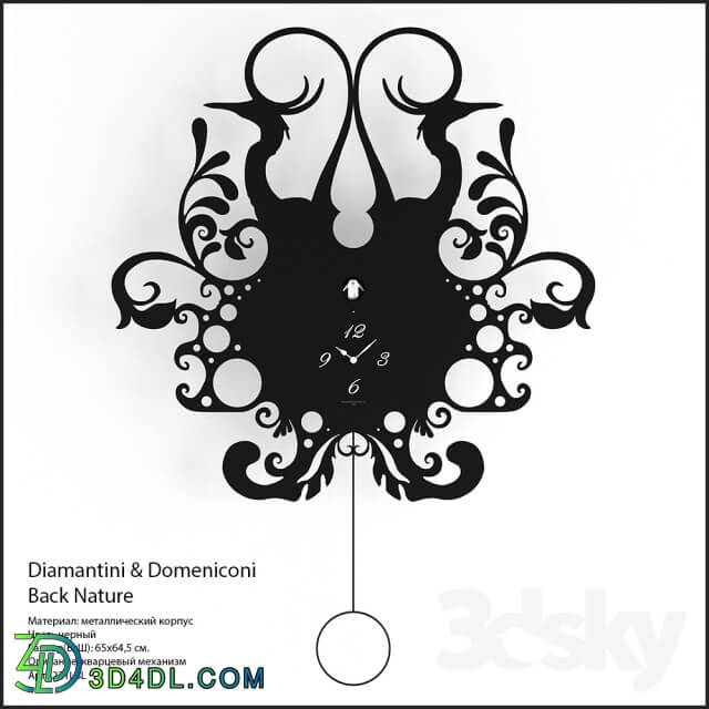 Other decorative objects - Diamantini _ Domeniconi Back Nature