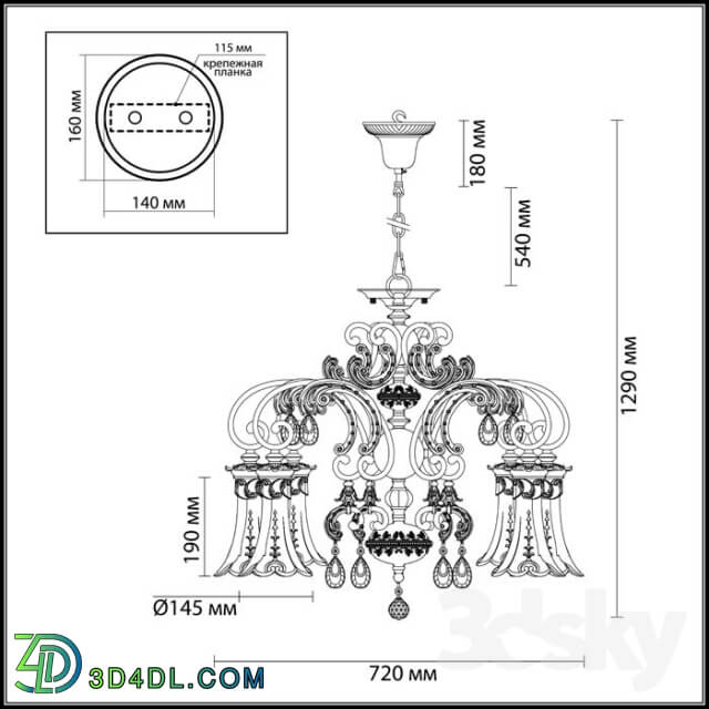 Ceiling light - Chandelier Odeon Light 2431_6 PONGA