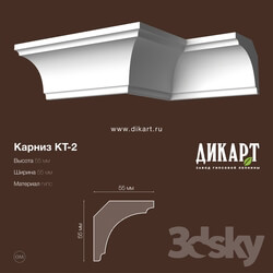 Decorative plaster - Km-2_55Hx55mm 