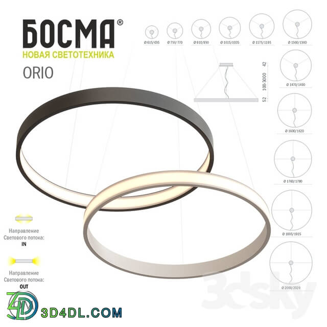 Technical lighting - orio_bosma