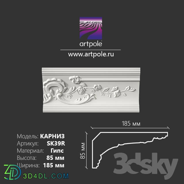 Decorative plaster - Ornamental cornice