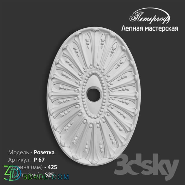 Decorative plaster - OM Rosette P67 Peterhof - stucco workshop