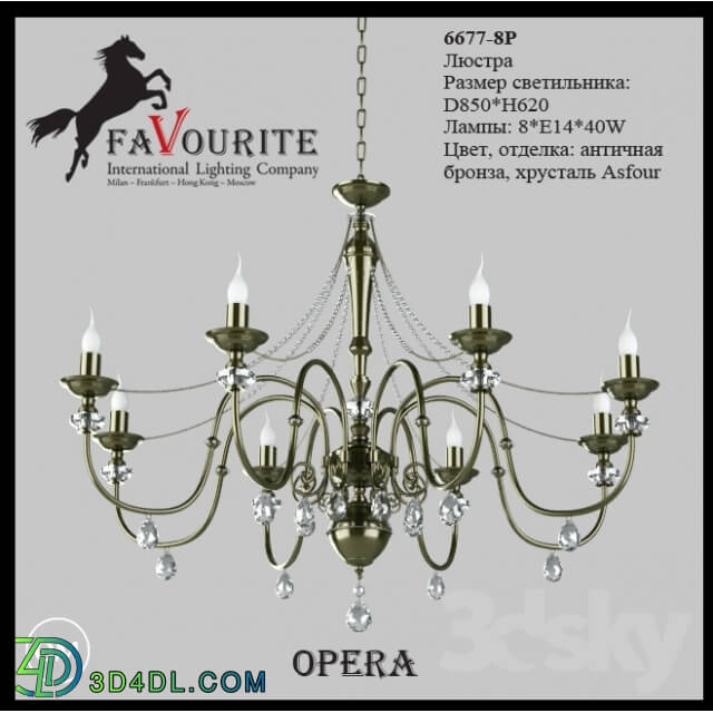 Ceiling light - Favourite 6677-8 p chandelier